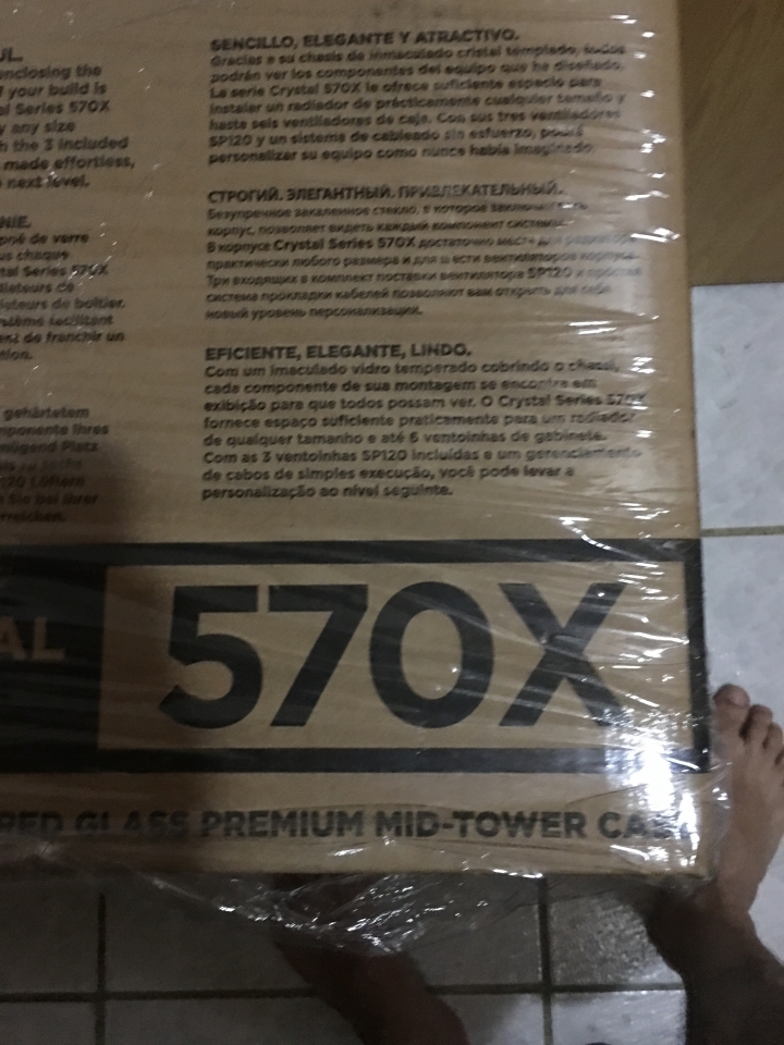 賊船之570X簡單版開箱