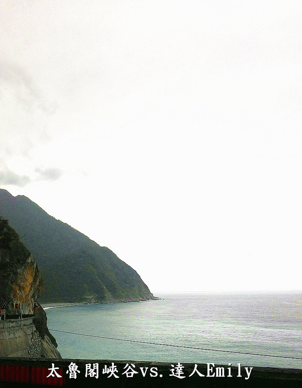 【花蓮旅遊】中橫健行之峽谷行:太魯閣,靳珩橋,燕子口,九曲洞,飽覽世界級的美景(下)