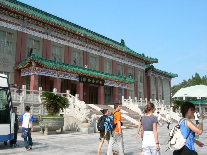 湖北旅遊 荊州古城 荊州博物館 西漢古屍