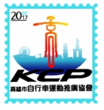 ０１單車熱的十週年車衣的傳奇故事