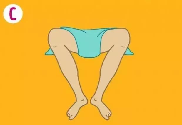 你的坐姿暴露你的性格