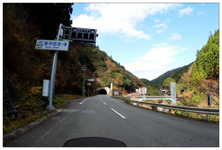 [SKYWAVE TYPE-S]日本関西ー紀伊半島TOURING(DAY-3) 和歌山県