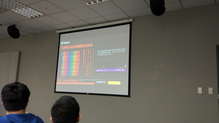 [心得]實力與運氣的分組競技對決,技嘉200系列AORUS主機板研討會