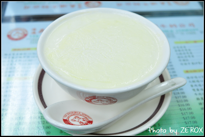 2017 香港吃吃喝喝之旅~DAY2