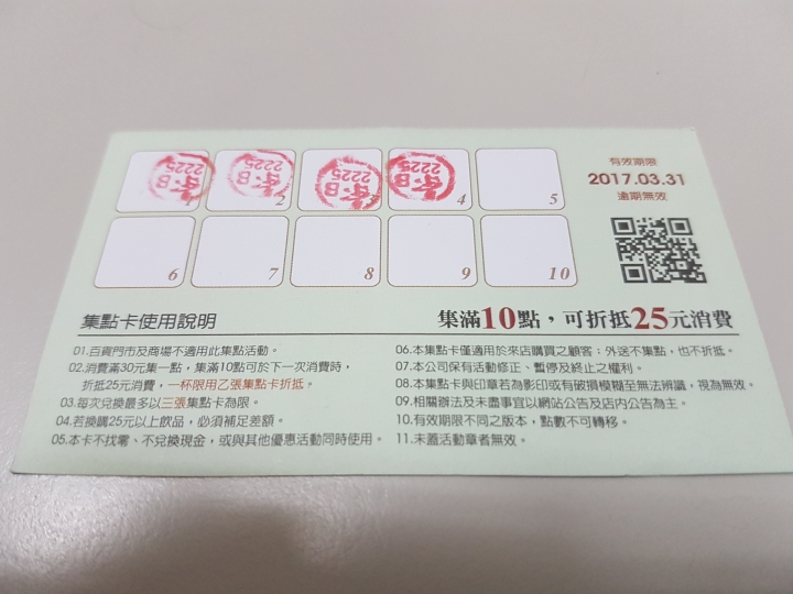 s7 對焦問題