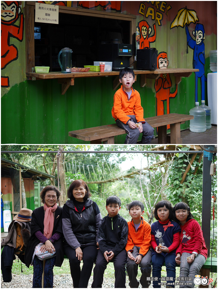 【花蓮親子景點】跟著孩子到森林當泰山,在樹冠層探險當野猴子享受盪來盪去的快感!走迷宮、鋼索、棧道、吊橋、樹梯,在自由自在的空氣裡開懷大笑!