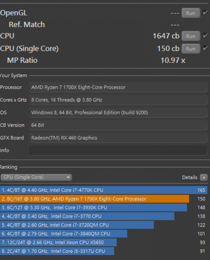 AMD Ryzen 1700X 3.4Ghz to 3.8Ghz簡單超頻測試