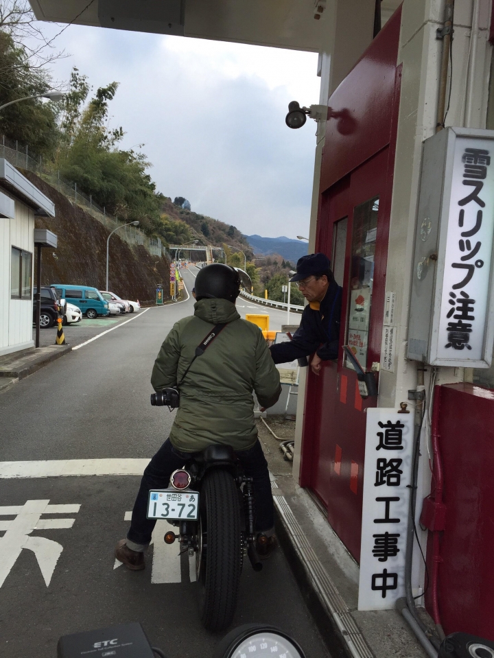 在日老台哈雷遊記＿伊豆土肥溫泉兩天一夜遊