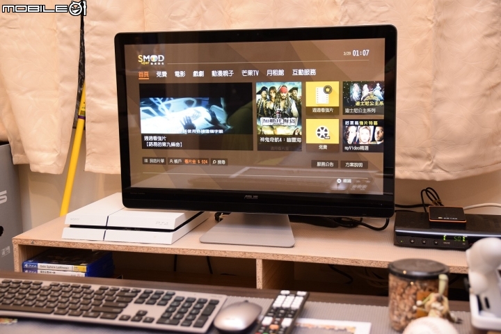全新客廳All in One Asus Zen AiO(ZN270IE)開箱分享