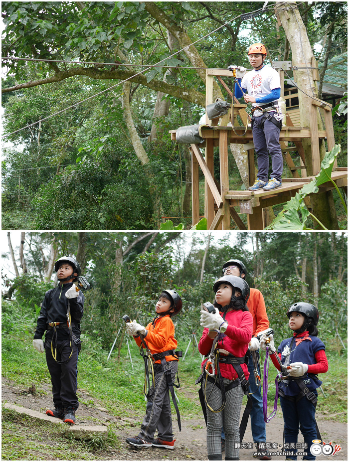 【花蓮親子景點】跟著孩子到森林當泰山,在樹冠層探險當野猴子享受盪來盪去的快感!走迷宮、鋼索、棧道、吊橋、樹梯,在自由自在的空氣裡開懷大笑!