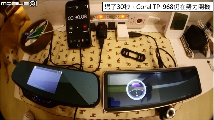 Android 多功能後視鏡型導航+前後雙頭行車記錄器(Coral TP-968)心得分享