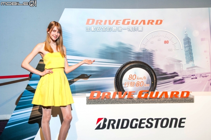 【採訪】Bridgestone ALENZA頂級SUV旗艦輪胎 & DRIVEGUARD失壓續跑胎登場