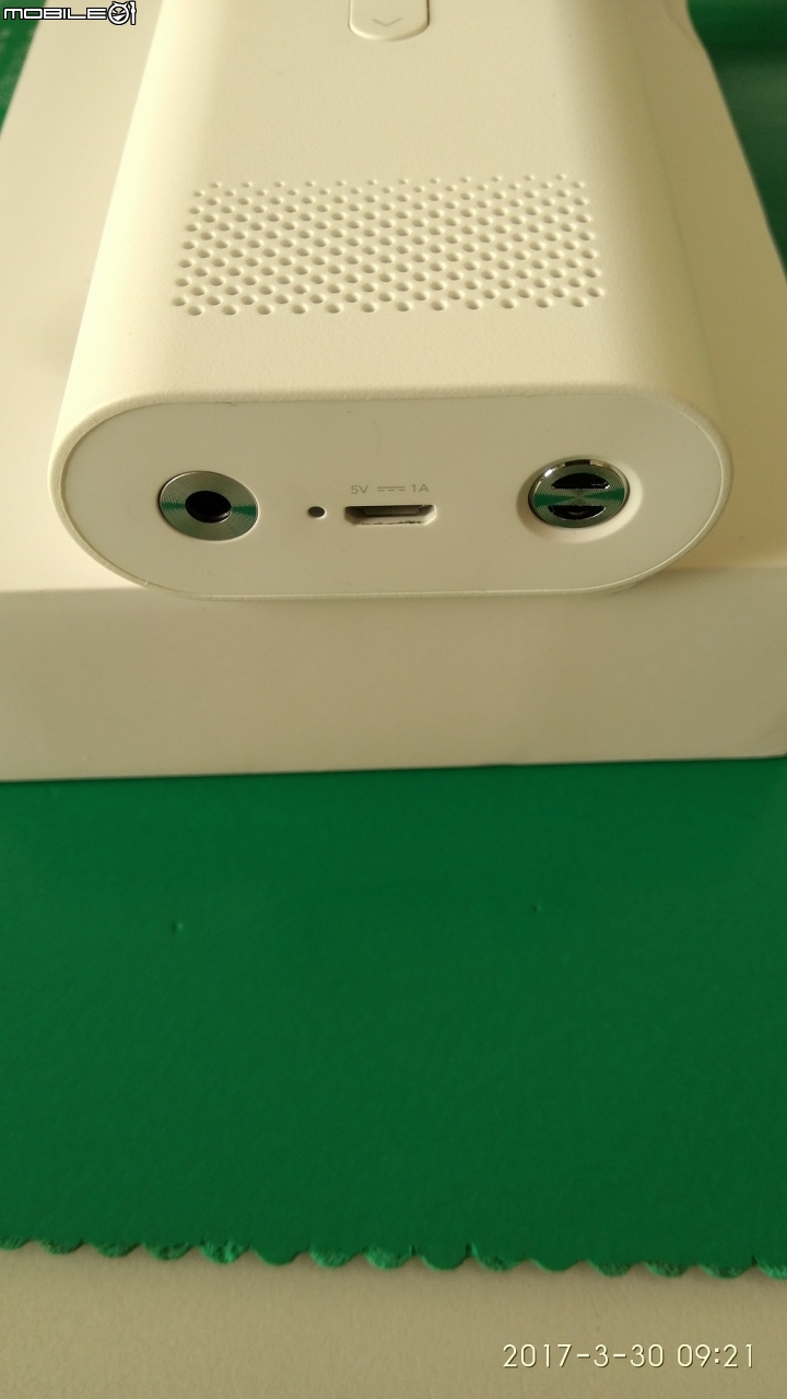 小米對講機開箱