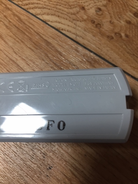 SNOW PEAK ES-071 燈籠花充電電池組