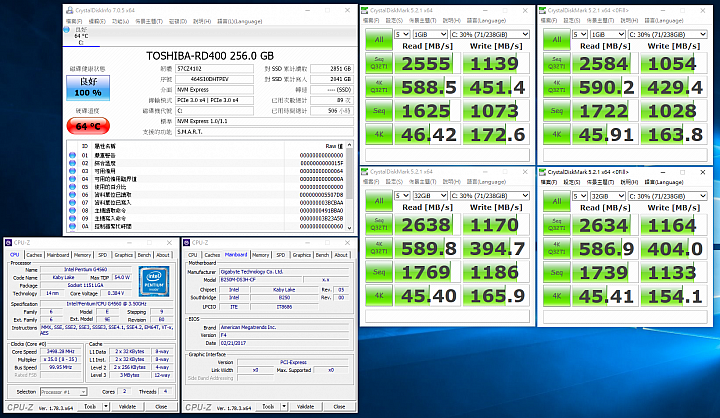 G4560與G4600 效能實測 feat. B250M-DS3H