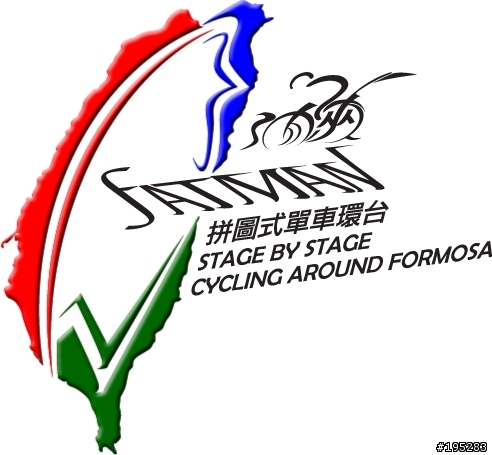 ０１單車熱的十週年車衣的傳奇故事