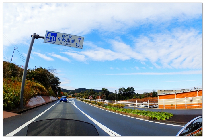 [SKYWAVE TYPE-S]日本関西ー紀伊半島TOURING(DAY-2) 三重ー和歌山