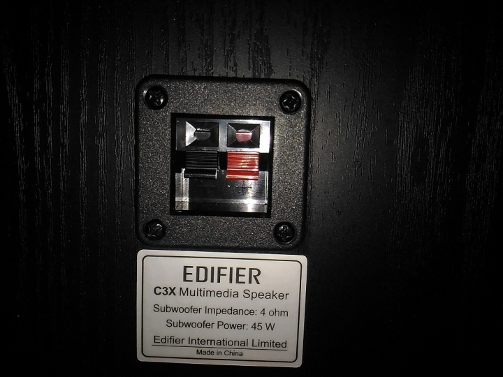 [開箱]多媒體音響-EDIFIER-C3X微開箱及3K~8K價位首選