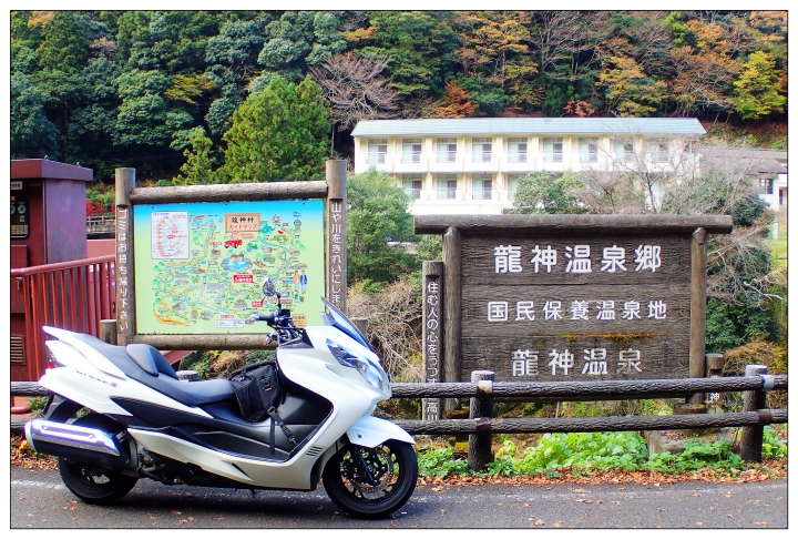 [SKYWAVE TYPE-S]日本関西ー紀伊半島TOURING(DAY-3) 和歌山県