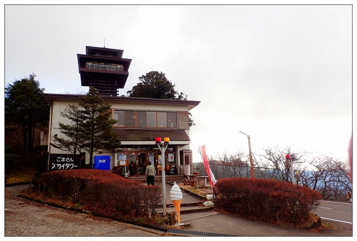 [SKYWAVE TYPE-S]日本関西ー紀伊半島TOURING(DAY-3) 和歌山県