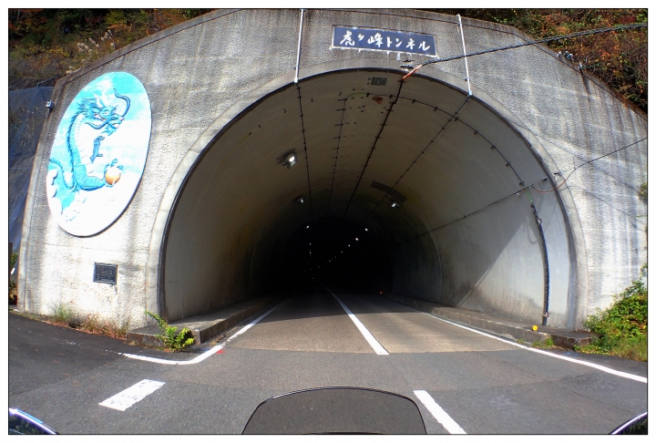 [SKYWAVE TYPE-S]日本関西ー紀伊半島TOURING(DAY-3) 和歌山県