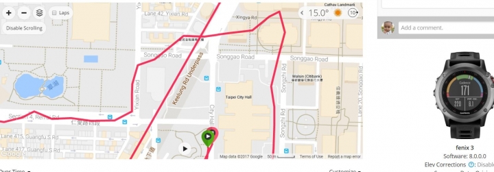 回歸跑步的本質....Garmin Fenix 3 關箱文 R.I.P. [2015/05 - 2016/12]
