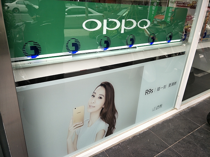 進擊的OPPO R9s Plus 一起來高雄旅遊拍照吃美食體驗港都文化