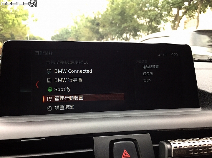 F20 BMW NBT EVO ID6 Carplay + 6NR 實裝分享 ...