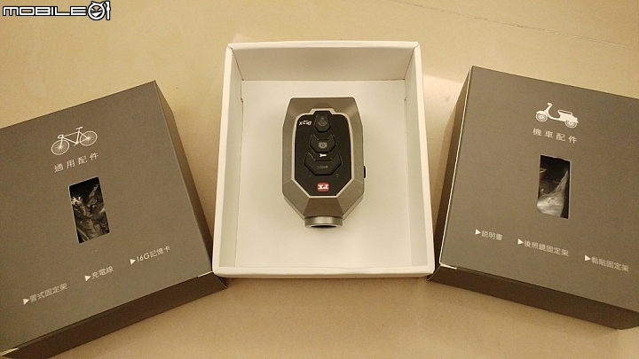 【開箱分享】你機車嗎?!最潮的走跳標配!大通B52X跨界紀錄器
