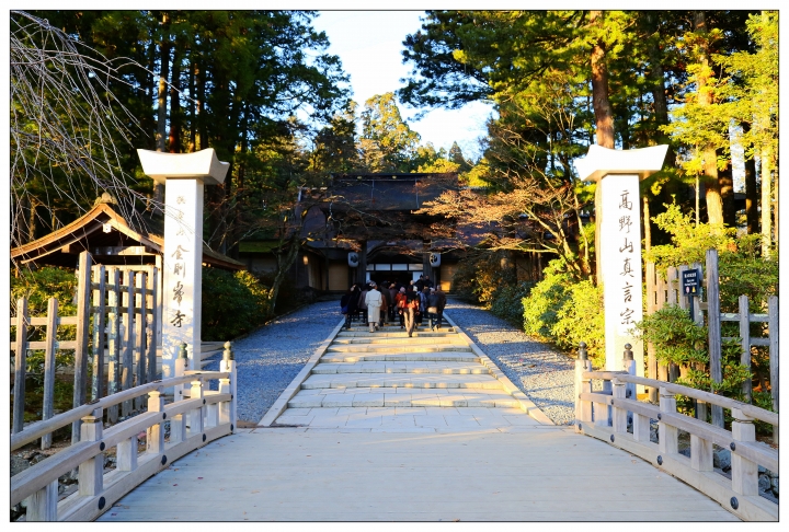 [SKYWAVE TYPE-S]日本関西ー紀伊半島TOURING(DAY-3) 和歌山県