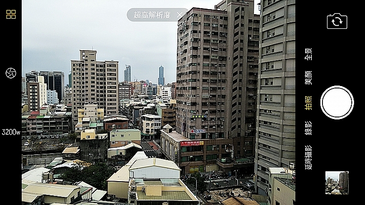 進擊的OPPO R9s Plus 一起來高雄旅遊拍照吃美食體驗港都文化