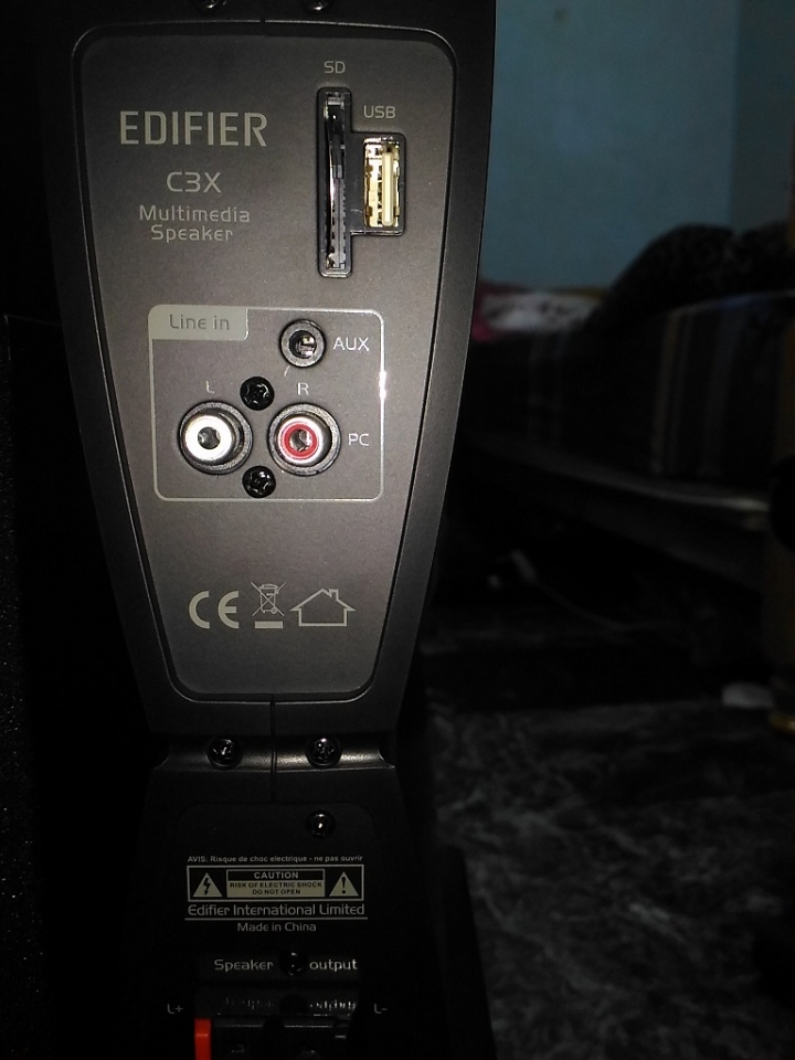 [開箱]多媒體音響-EDIFIER-C3X微開箱及3K~8K價位首選