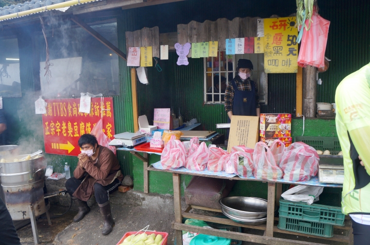 2017農曆年一人獨走司馬庫斯