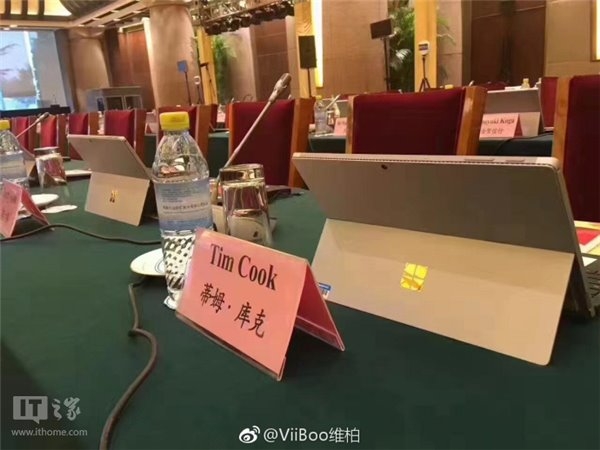 庫克也得用，Surface Pro 4佔領中國發展高層論壇