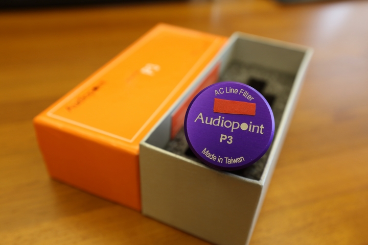 【分享】Entreq Cleanus與旁路電源處理心得