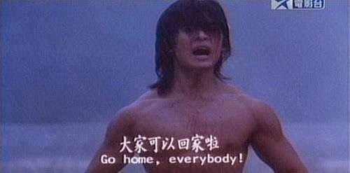 平行的時空～陳鴻文連２場「被終結」，有人看了好心疼？