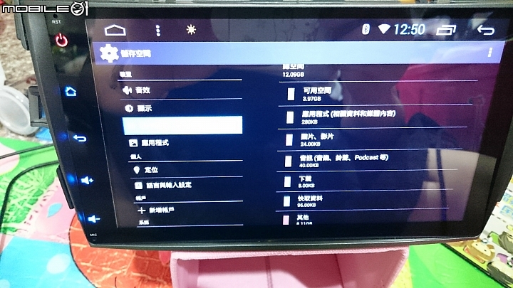 Altis 10代安裝淘寶買的9吋Android機~(2018/4/21，微更新)