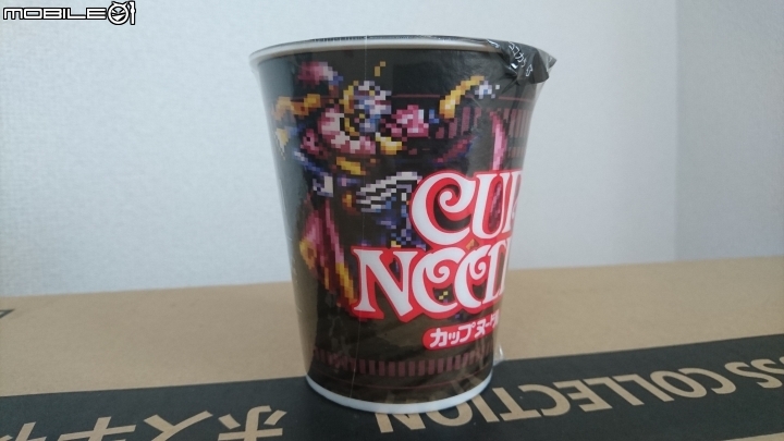 [開箱] FF XV 日清泡麵
