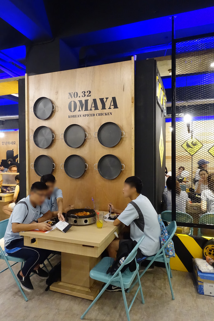 【食記】中和中山路。Omaya春川炒雞-新北中和店