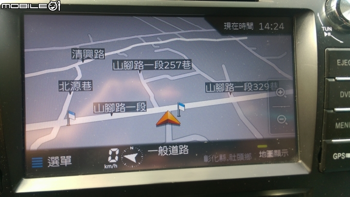 彰化清水岩泡腳池分享遊