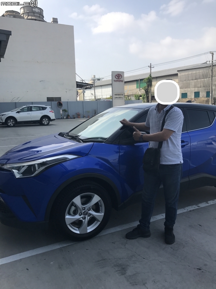 Toyota C-HR 簡易交車之旅