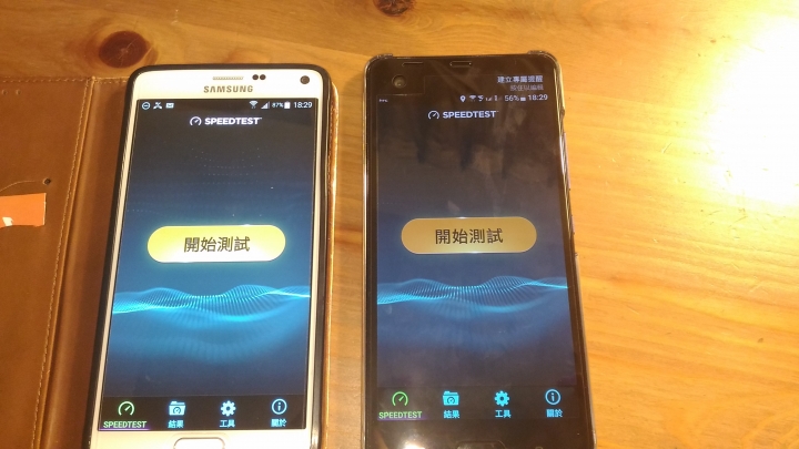U Ultra vs Note 4 沒想到收訊居然那麼糟糕！！ (隔日3/19再測試 附圖)