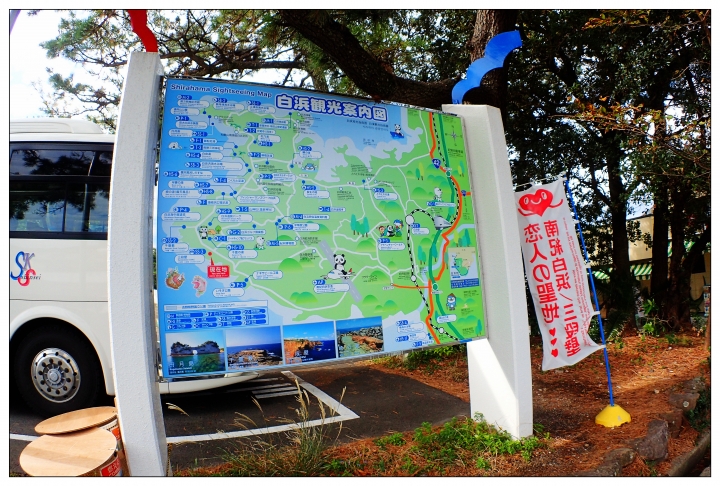 [SKYWAVE TYPE-S]日本関西ー紀伊半島TOURING(DAY-3) 和歌山県