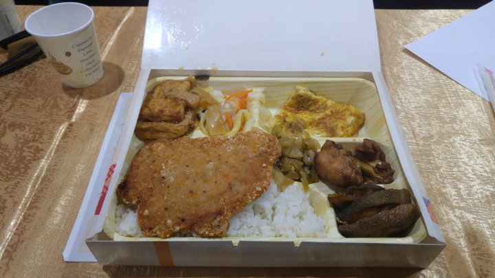 三菱 Grand Lancer 日月潭環湖一日遊