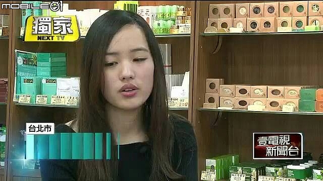 有頭髮就是美女