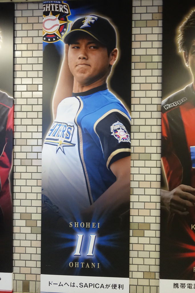 【2016 北海道親子行】帶寶寶到札幌巨蛋看球去。來幫陽岱鋼加油!!