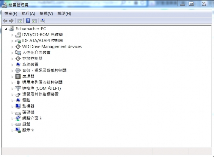 加裝SSD與升級遇到些問題