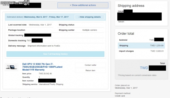 Ebay 購買 Dell XPS 13 9360~ 2017.04.08 延保搞定