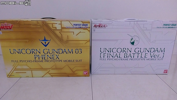 ＰＧ獨角獸鋼彈３號機鳳凰！
