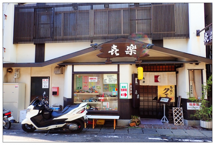 [SKYWAVE TYPE-S]日本関西ー紀伊半島TOURING(DAY-3) 和歌山県